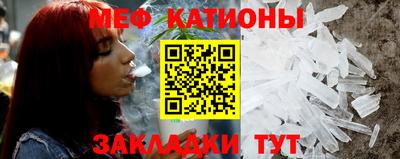 сатива Заводоуковск