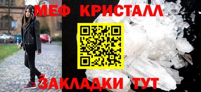 сатива Заводоуковск