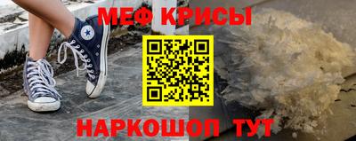 спиды Заволжье