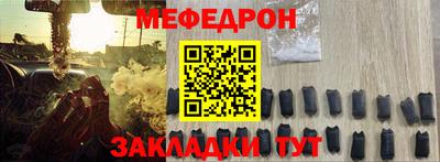 спиды Заволжье