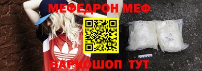 сатива Заводоуковск