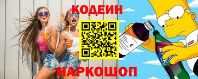 сатива Заводоуковск