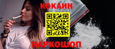 мефедрон Жуковский