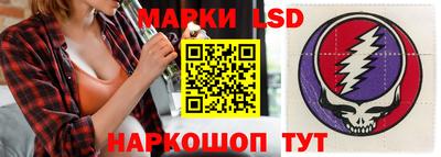 мефедрон Жуковский