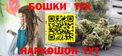 сатива Заводоуковск