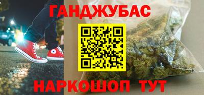 спиды Заволжье