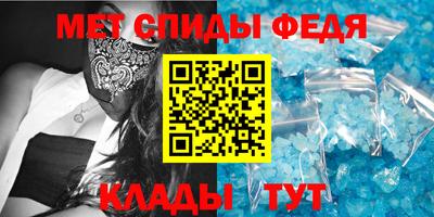 сатива Заводоуковск