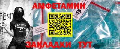 сатива Заводоуковск