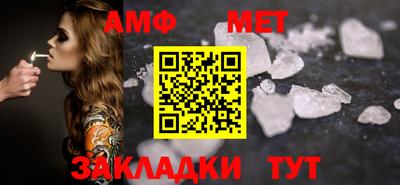 спиды Заволжье
