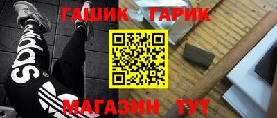 спиды Заволжье