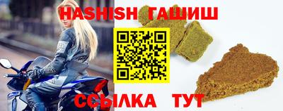 спиды Заволжье