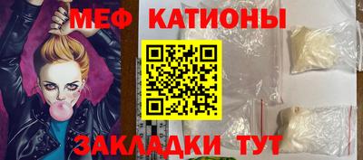 спиды Заволжье